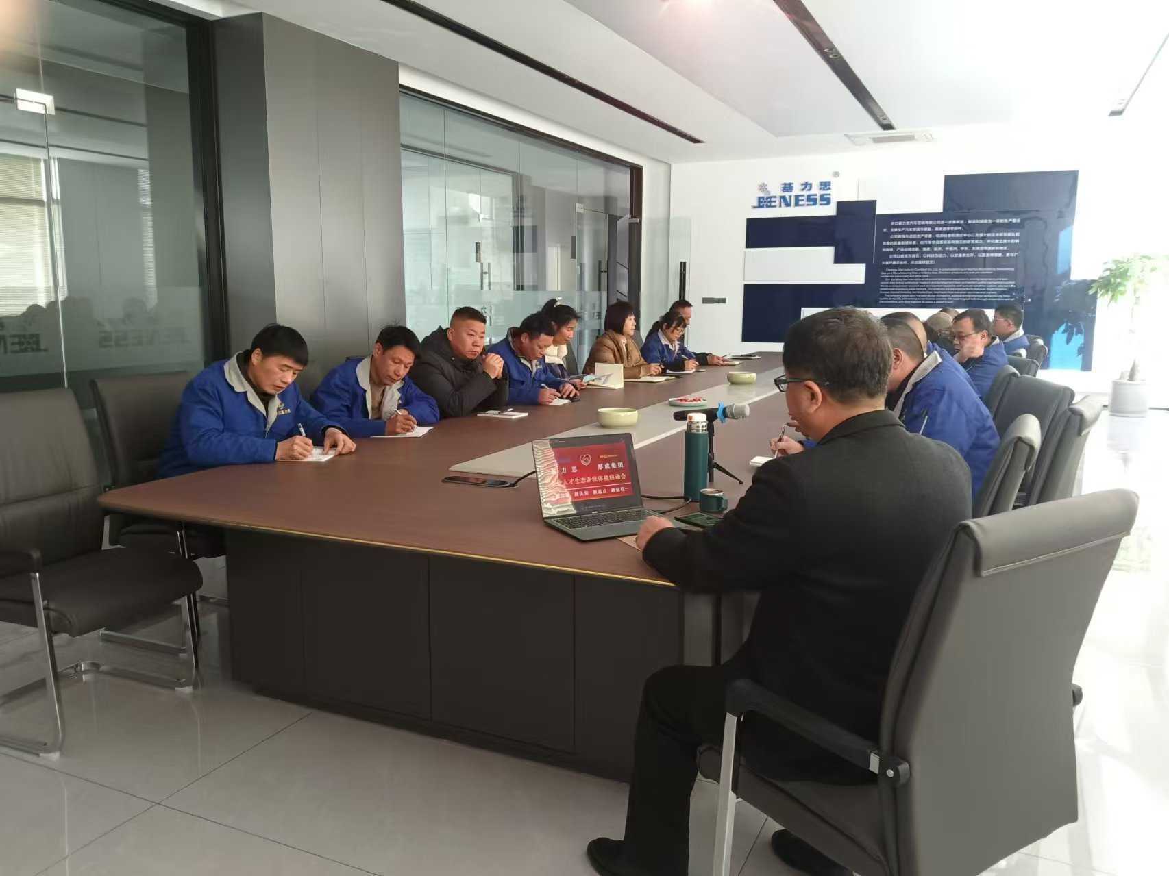 基力思×厚成：聚才强企 共绘宏图