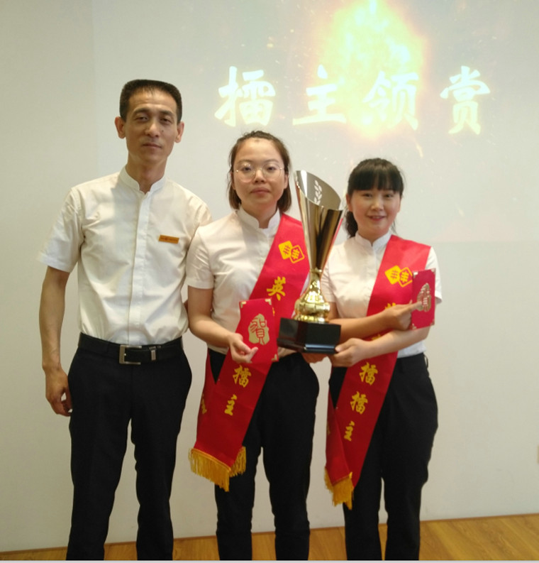 逐鹿江湖    勇争霸主