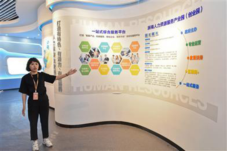 想不到，瑞安的这里上演着现实版的《猎场》！！！