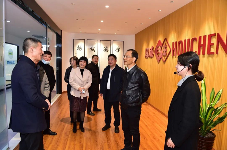 人力资源是服务人一生的事业