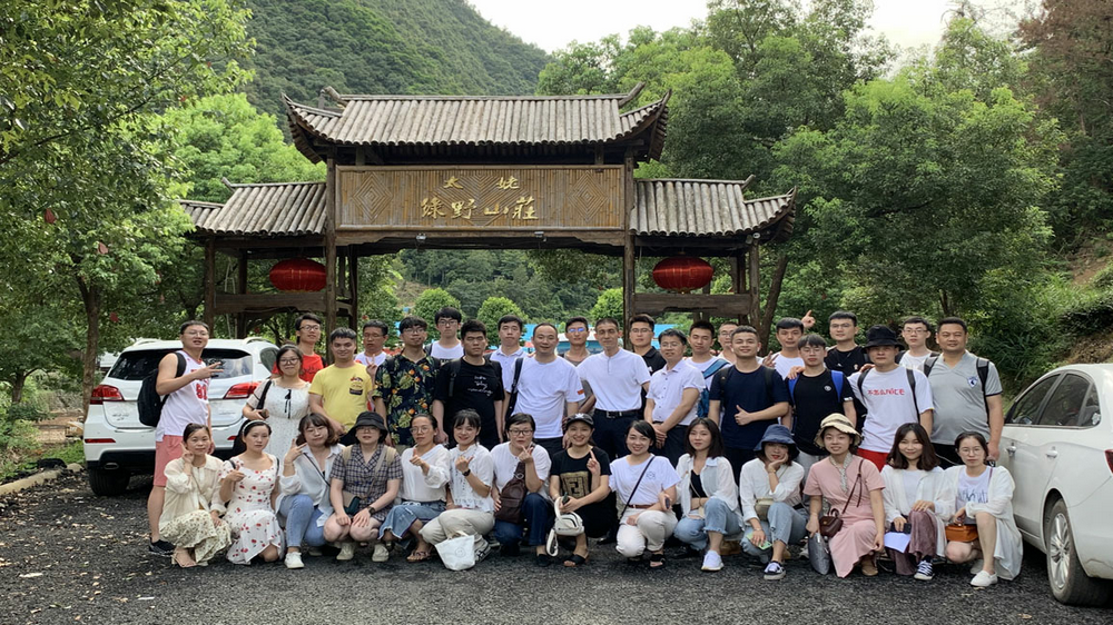 情怀绿野 六年之旅