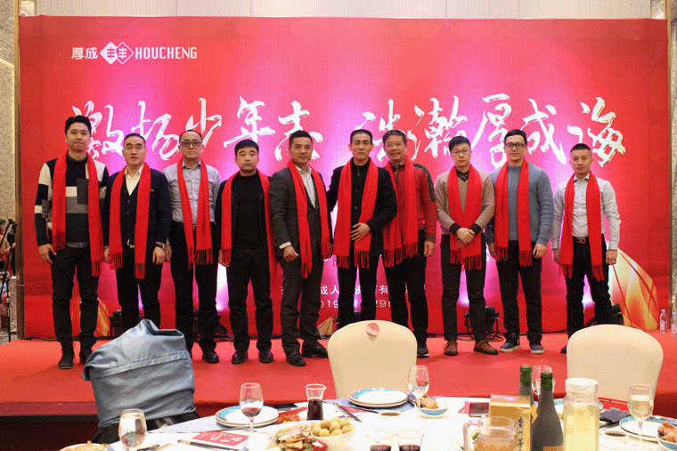 激扬少年志    浩瀚厚成海