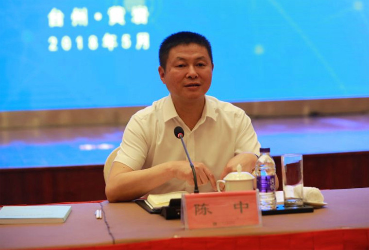 论道行业现状，难得机遇；共谋产业发展，不胜不归