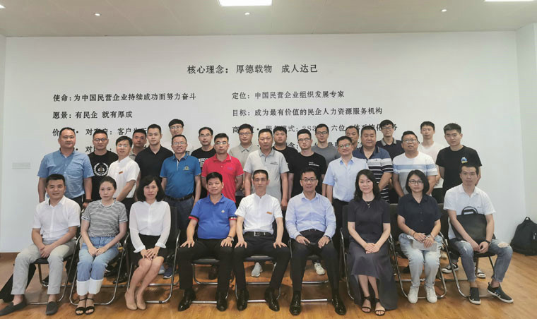 改善人才生态系统  华为老师强力助阵