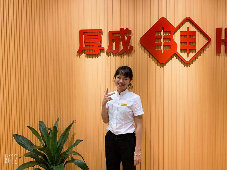 热烈祝贺我司受邀加入经开区新联会