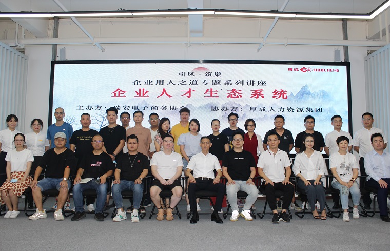合照（推荐）.jpg