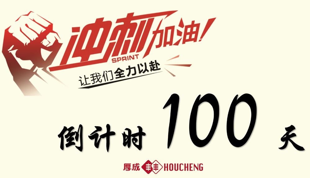 锟斤拷锟斤拷时100.jpg